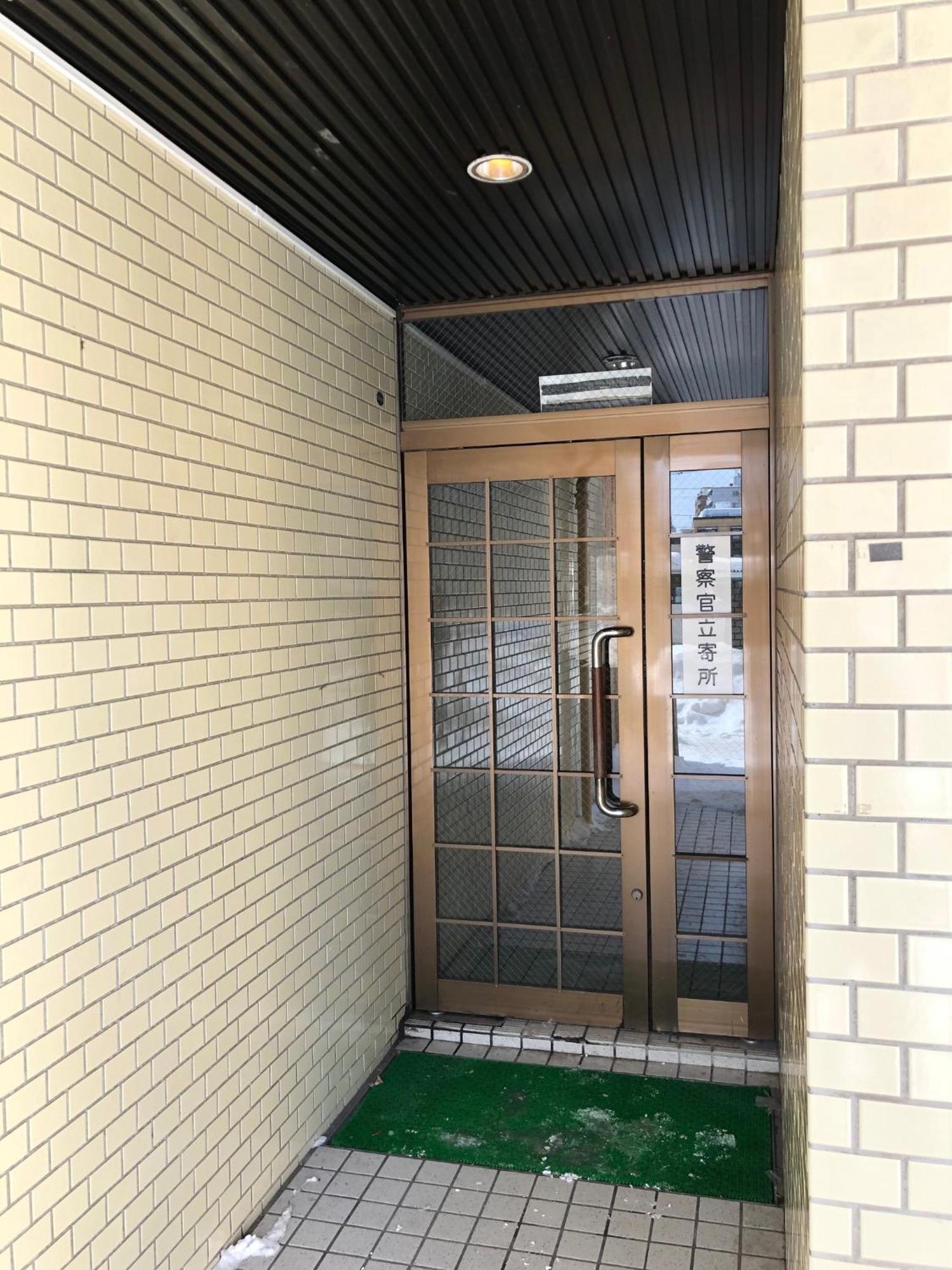 Royal Heights Kikusui Station / Vacation Stay 4496 Sapporo Buitenkant foto